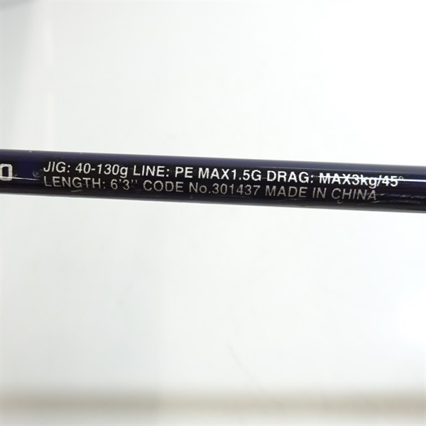 ２１グラップラーＬＪＢ６３ー１